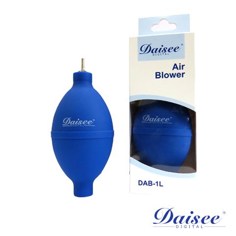 Daisee Air Blower矽膠強力吹球 DAB-1L