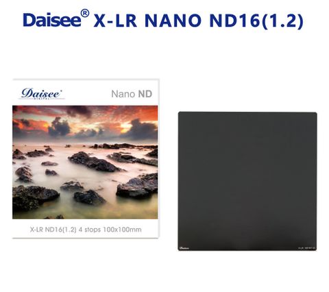 Daisee X-LR Nano ND16(1.2)100*100mm方形減光鏡