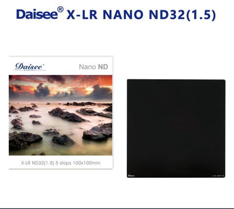 Daisee X-LR Nano ND32(1.5)100*100mm方形減光鏡