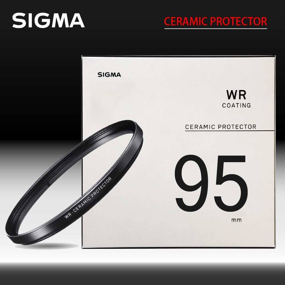 シグマ WR プロテクトフィルター 95mm SIGMA CERAMIC PROTECTOR 95
