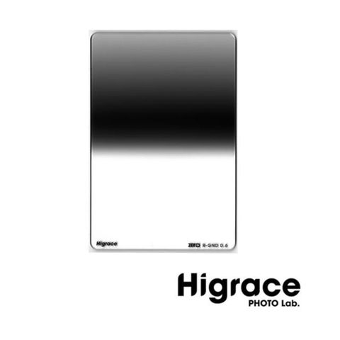 最新鋼化防摔技術Higrace 反向漸層減光鏡 Higrace Zero Reverse GND Filter (公司貨)