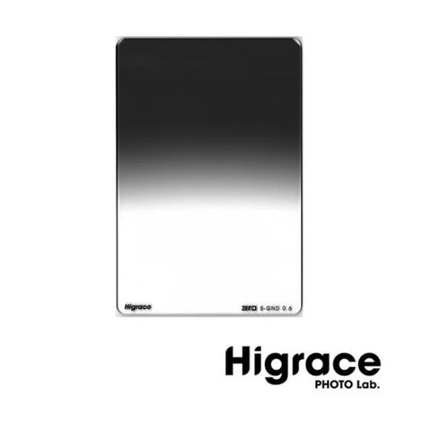 最新鋼化防摔技術Higrace 漸層減光鏡 Higrace Zero 標準 Soft GND Filter (公司貨)