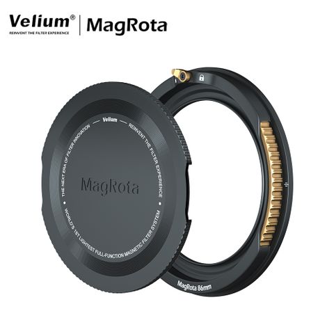 Velium 銳麗瓏 MagRota Base 磁旋支架 86mm