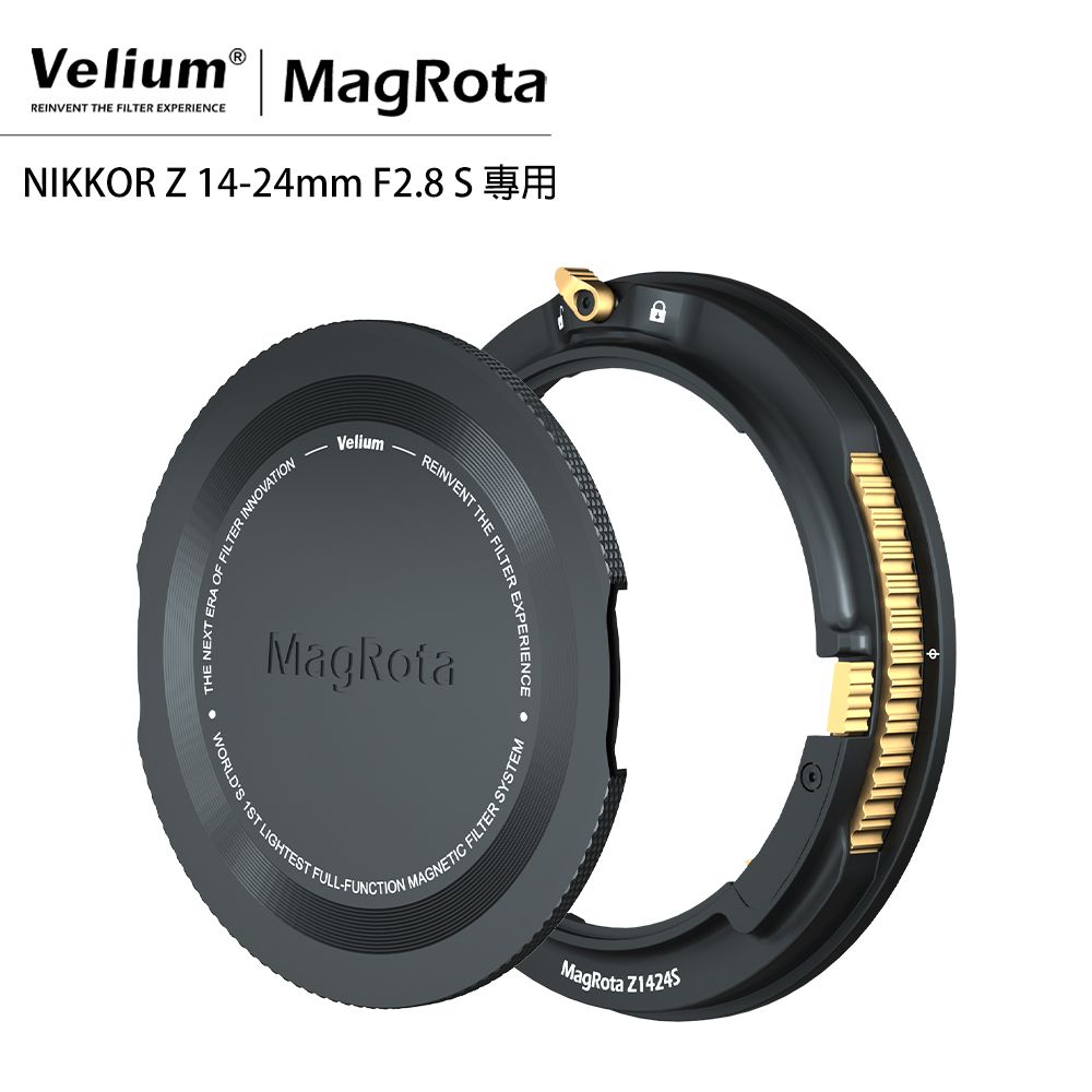 Velium 銳麗瓏   MagRota Base 磁旋支架 for Nikon Z14-24mm f2.8