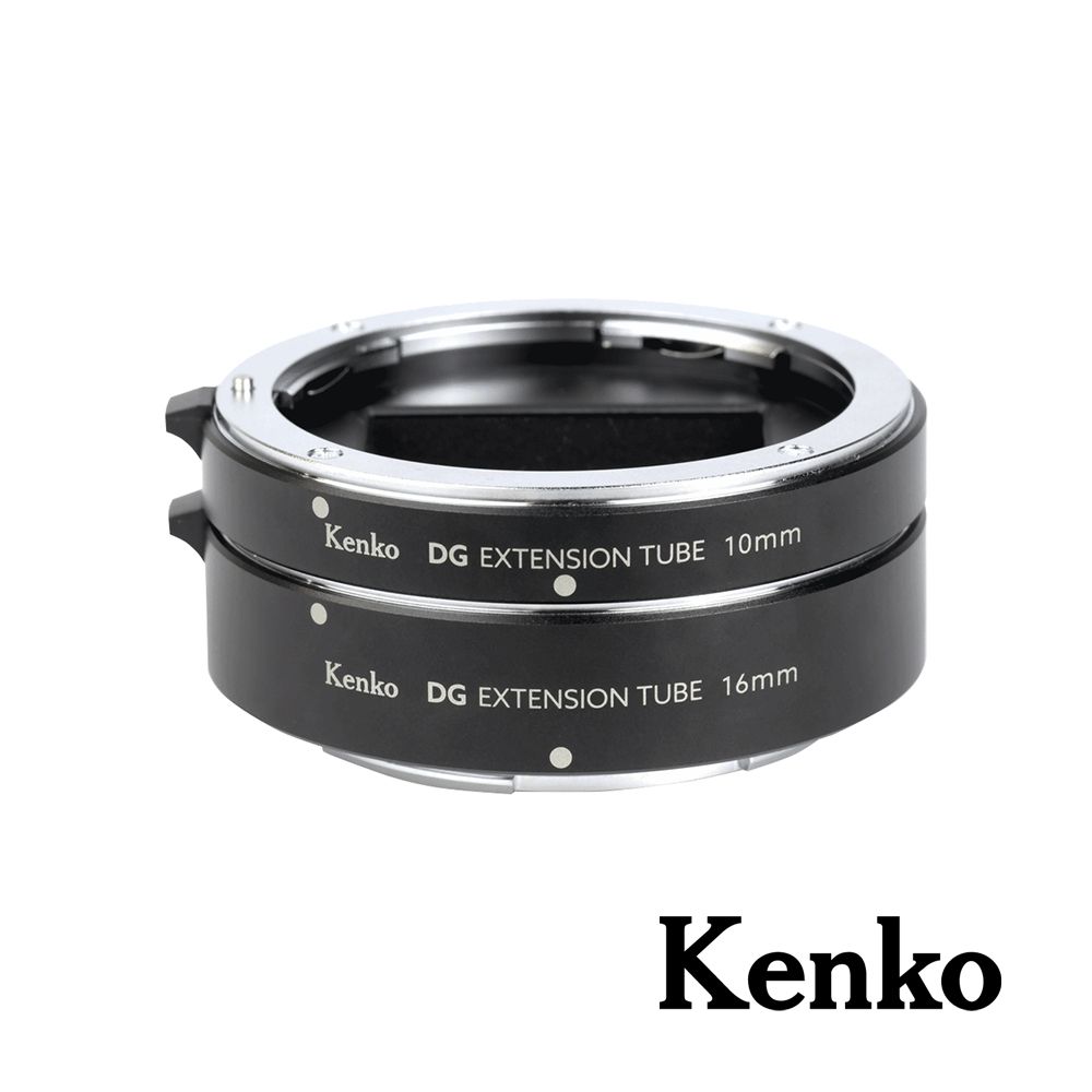 Kenko  接寫圈 (10mm+16mm) for Nikon-Z Mount 正成公司貨