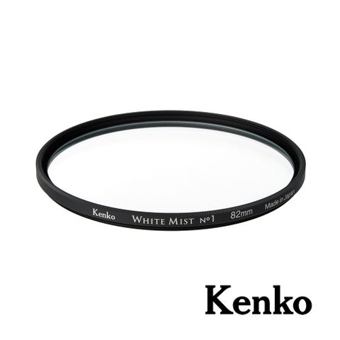 Kenko White Mist 白柔焦鏡片 No.1 52mm 正成公司貨