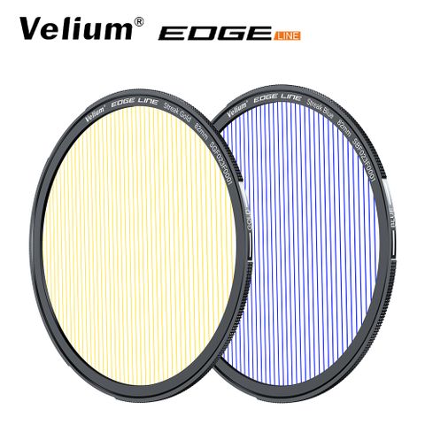 Velium 銳麗瓏 EDGE 拉絲鏡片  EGDE 快磁 82mm 拉絲鏡片