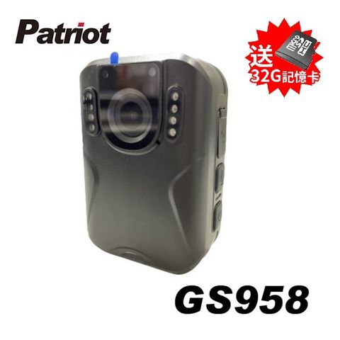 愛國者GS958 1080P高畫質防摔警用密錄器