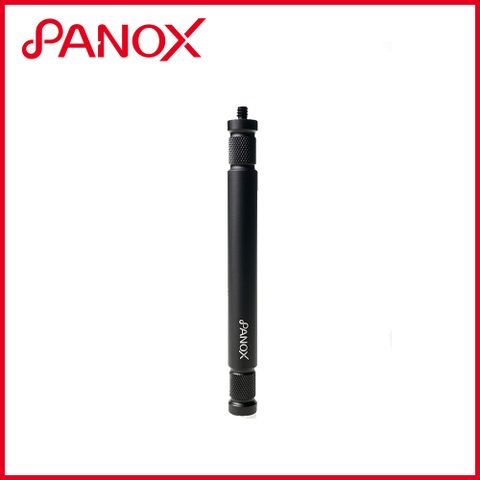 PANOX PANOX V2 隱形自拍桿