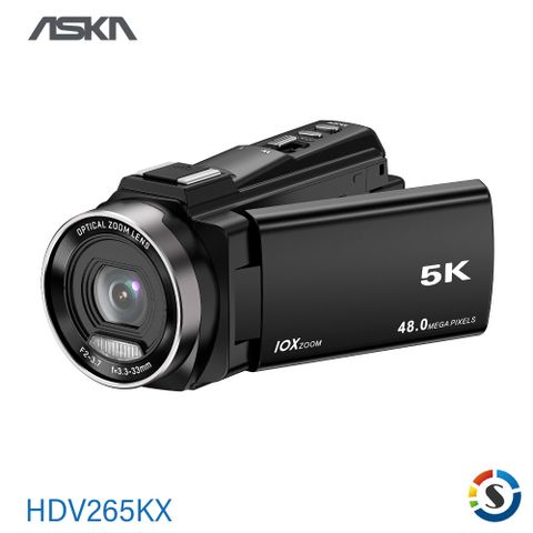 台灣品牌 ASKA  HDV265KX 光變攝影機（套組）