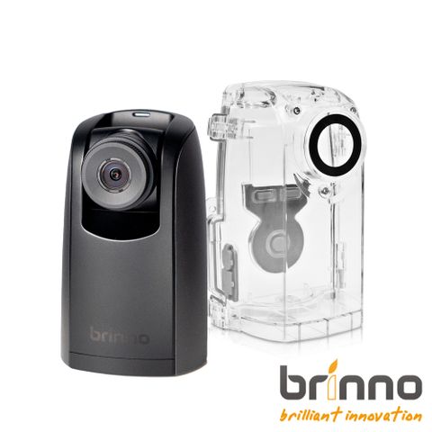 贈市價$590旅行包brinno 縮時攝影相機TLC300+戶外防水盒ATH120
