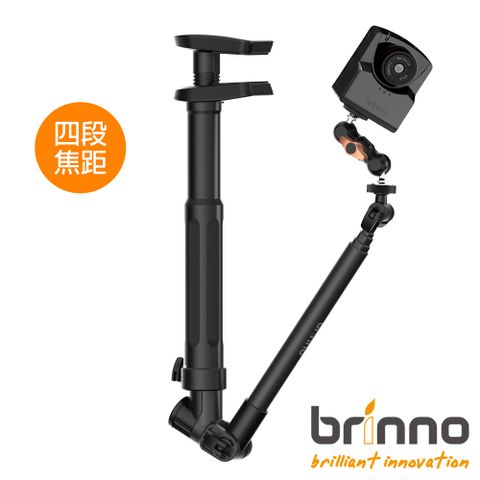 贈市價$590旅行包brinno 創意商用套組 BAC2000（多功能縮時攝影相機）