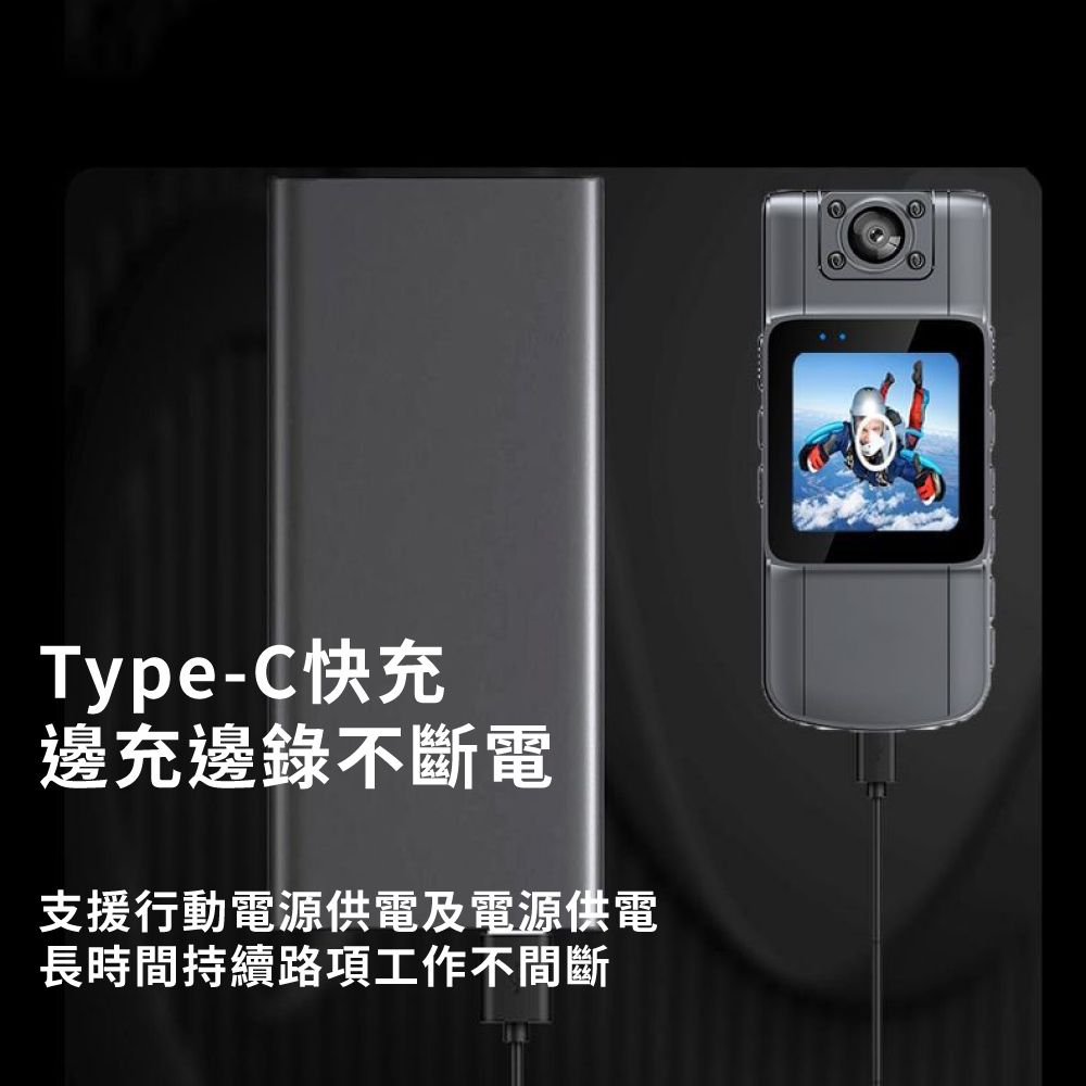  【含64GB記憶卡】4K帶螢幕運動攝影機 密錄器 高畫質 便攜式密錄器 行車記錄器 運動密錄器