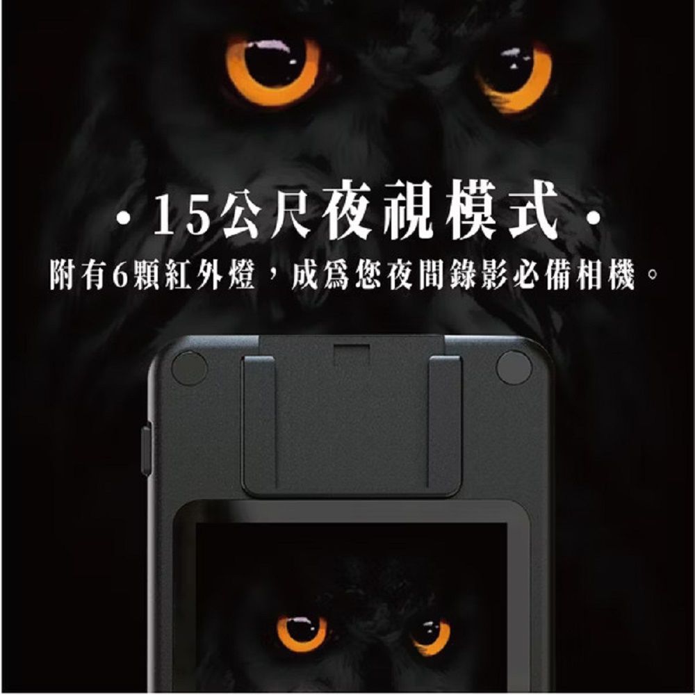  【MPCAM】M4 微型攝影機
