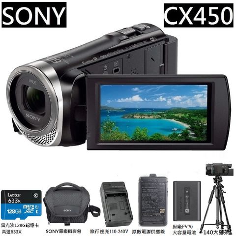 長時間攝影.會議記錄專用SONY CX-450/CX450 AVCHD攝影機-繁體中文平行輸入