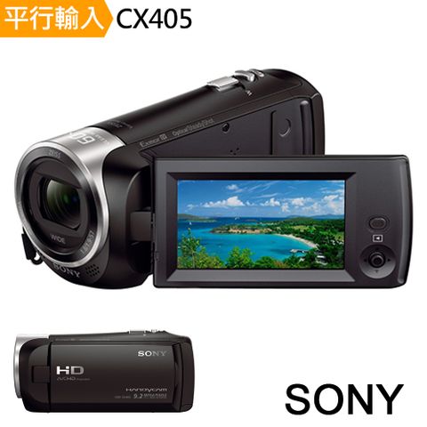 送128G卡副電座充包全配SONY數位攝影機HDR-CX405*(中文平輸)