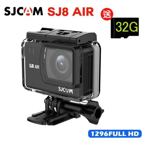【SJCAM 原廠正式授權 公司貨】FLYone SJCAM SJ8 AIR 1296P WIFI防水型 運動攝影機