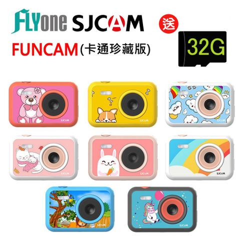 【SJCAM 原廠正式授權 公司貨】FLYone SJCAM FUNCAM 高清1080P兒童專用相機 (卡通珍藏版)