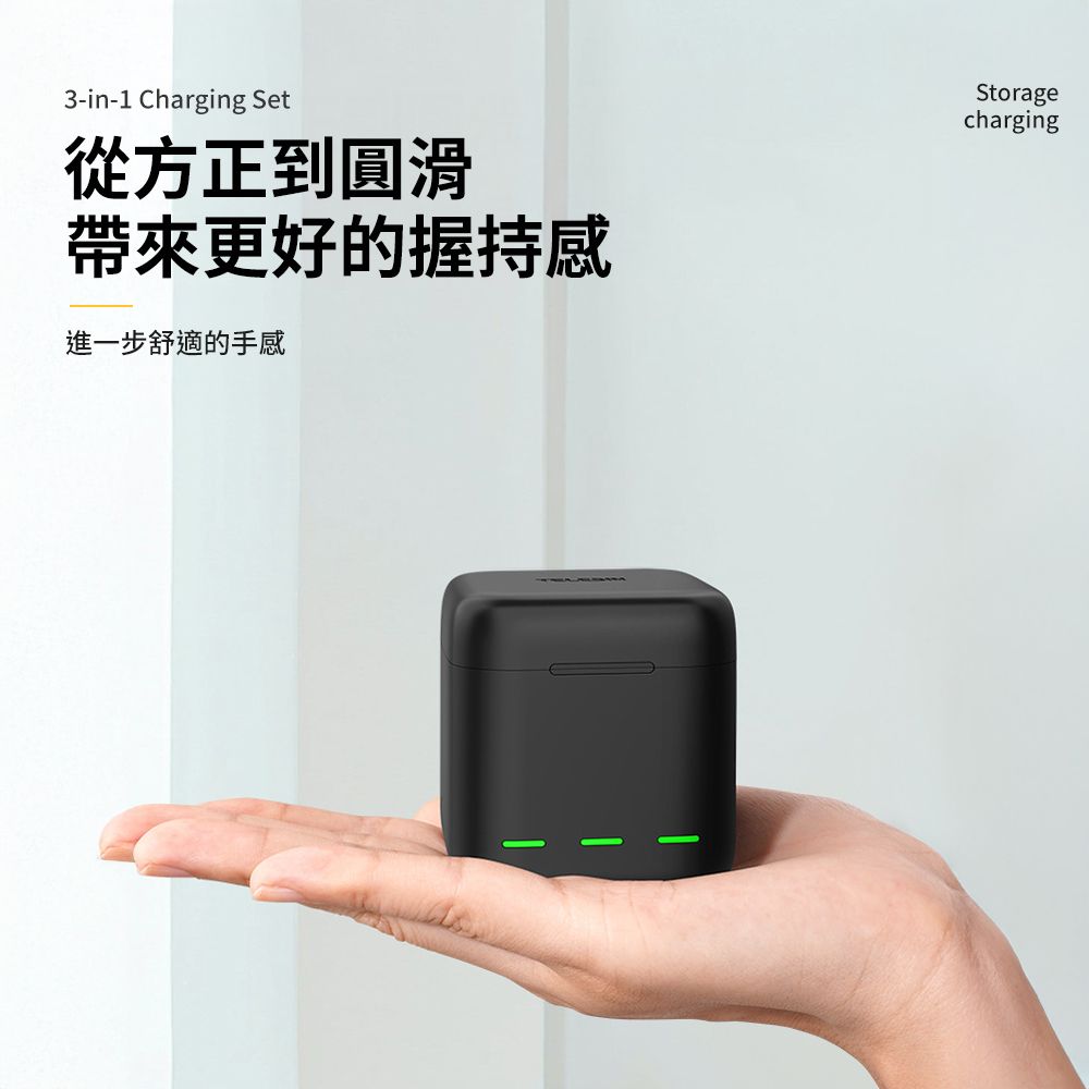 TELESIN 泰迅 GoPro HERO13 Black 三充收納電池盒