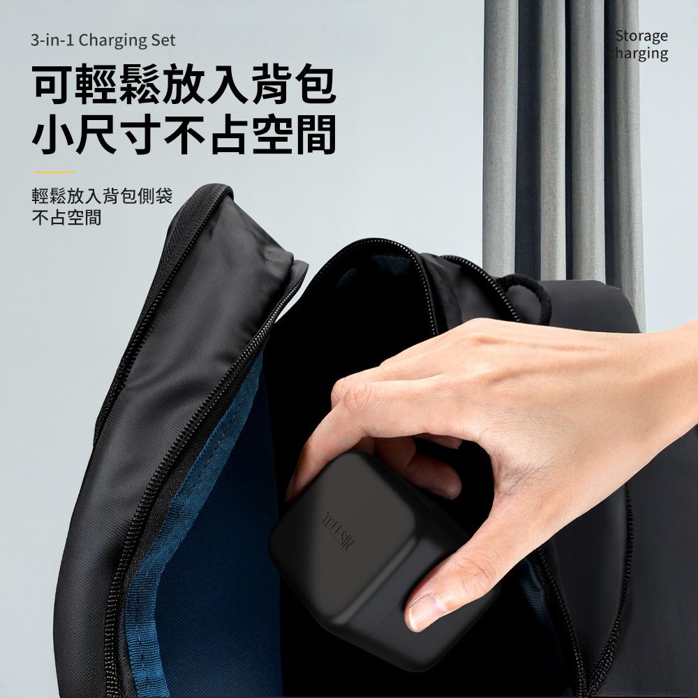 TELESIN 泰迅 GoPro HERO13 Black 三充收納電池盒