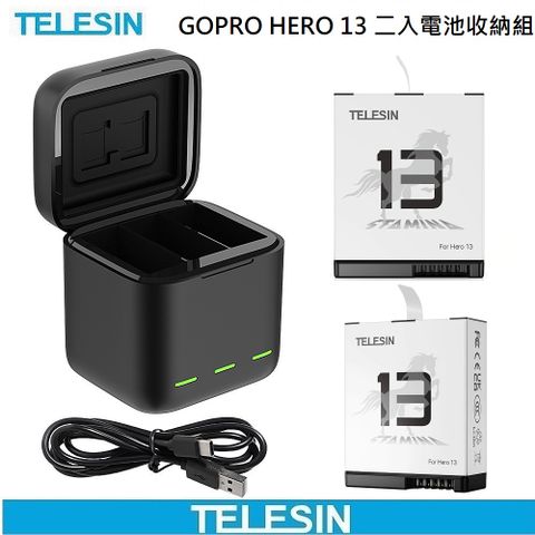 TELESIN 泰迅 GOPRO HERO 13 收納式充電組含(低溫長效能電池2顆)
