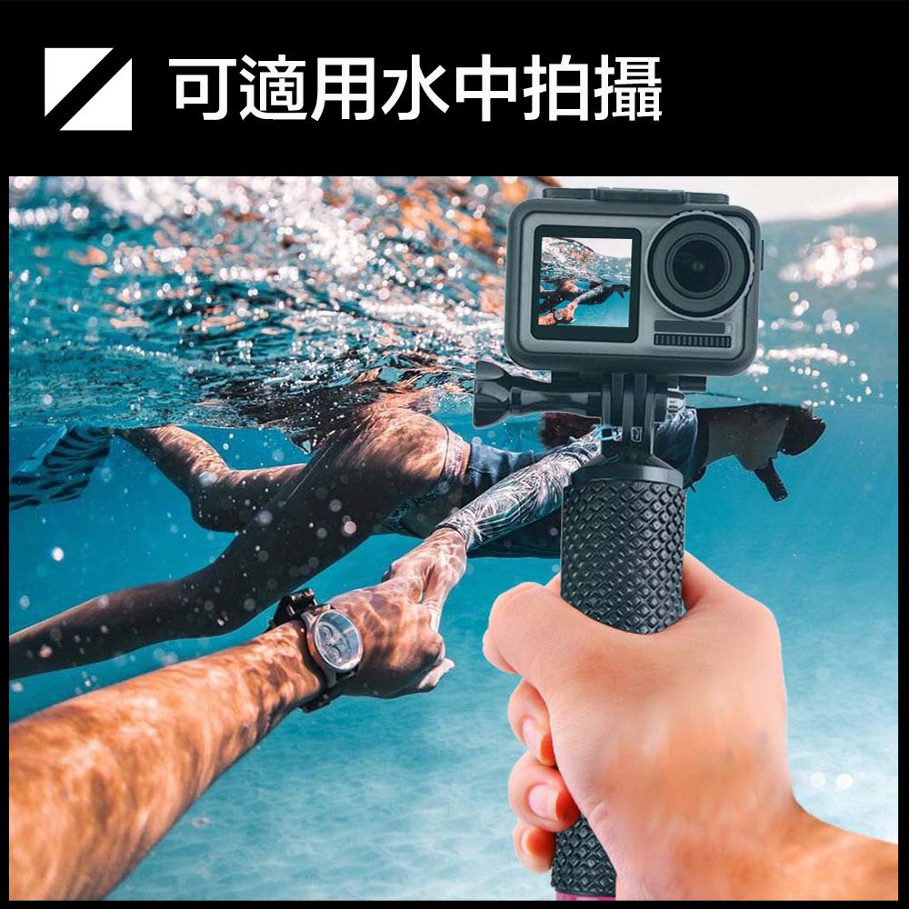 嚴選   GoPro/Action/Insta 運動相機防滑自拍浮力棒/漂浮手把 綠