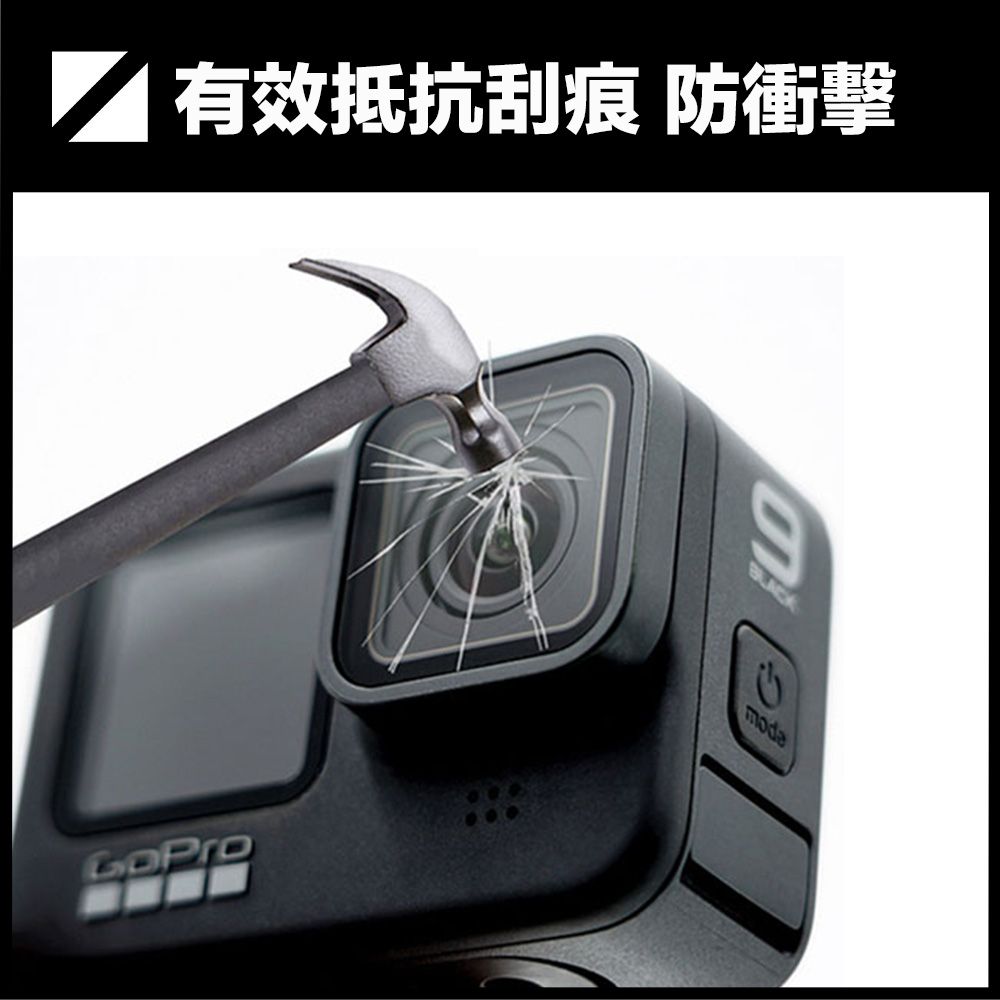 嚴選  Gopro Hero9 Black矽膠保護套掛繩+鏡頭蓋+鋼化玻璃貼組 藍