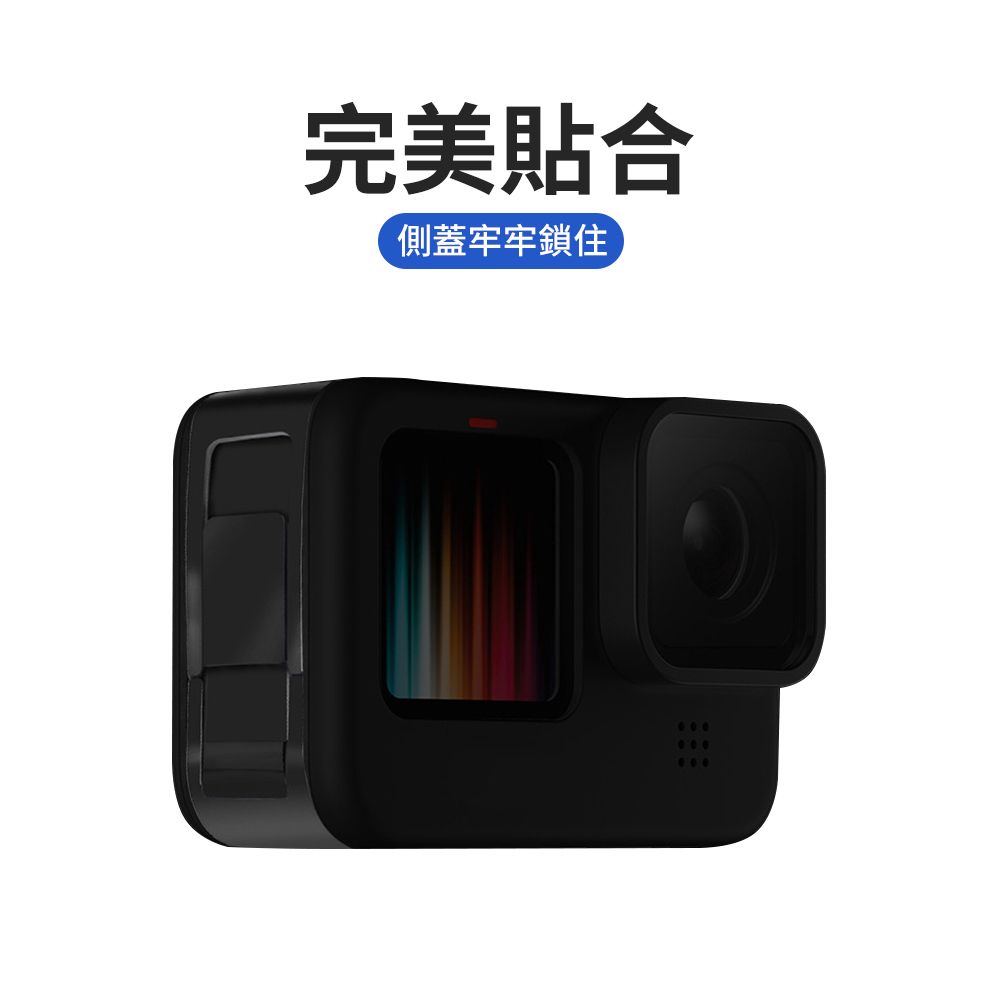 HH-GoPro HERO 12、11、10、9 Black 滑蓋式充電側蓋(鋁合金) - PChome