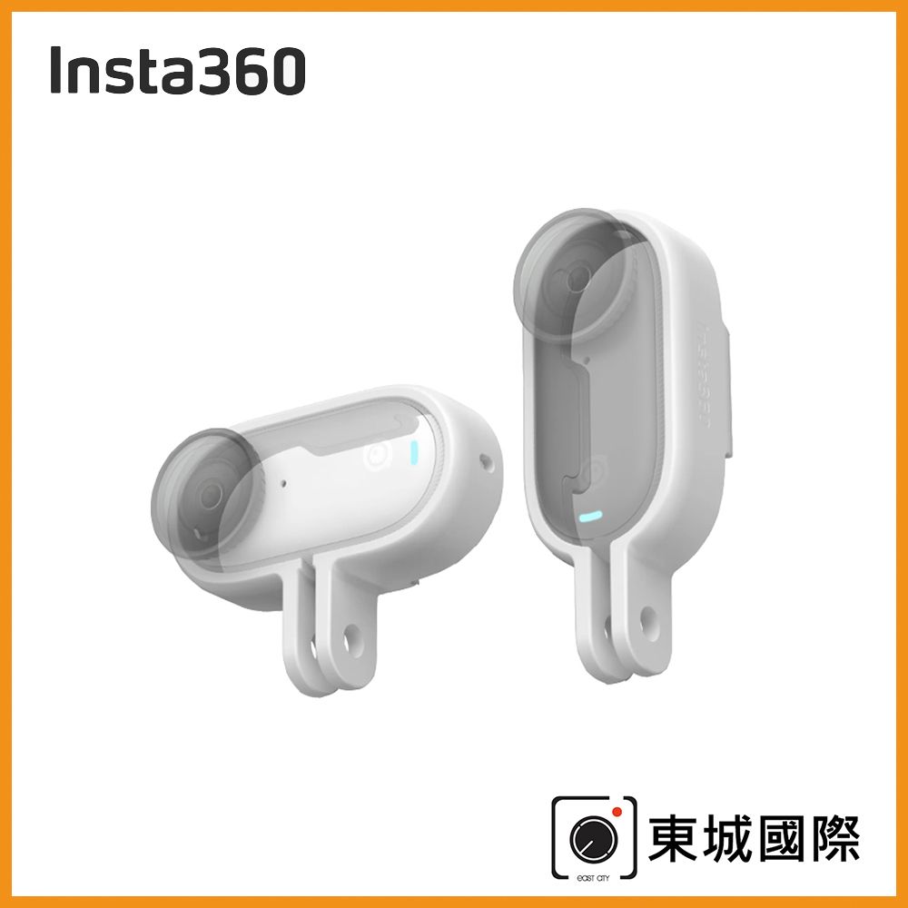 Insta360 GO 3/3S 縱橫切換支架 東城代理商公司貨