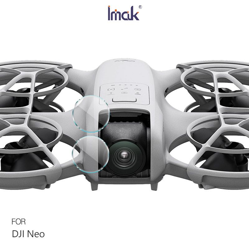 Imak DJI Neo 鏡頭玻璃貼(兩片裝)