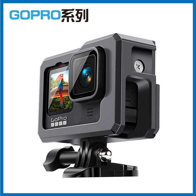 GoPro HERO 9 鋁合金雙冷靴邊框- PChome 24h購物