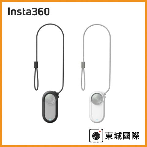 Insta360 GO 3/GO 3S 防丟繩套 東城代理商公司貨