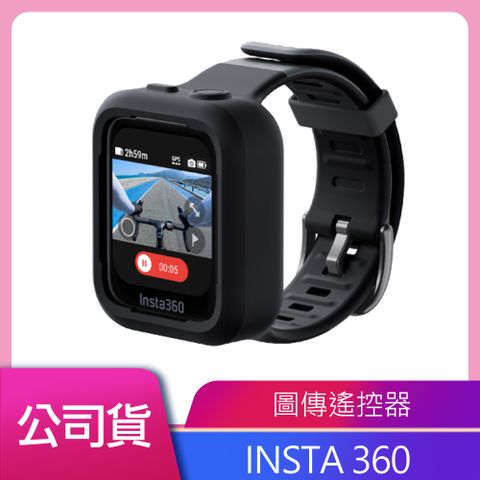 Insta360 GPS 圖傳遙控器 公司貨