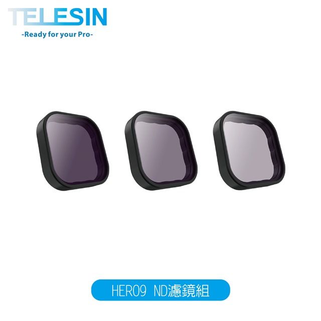 TELESIN  HERO12/11/10/9  ND濾鏡組 台灣代理公司貨