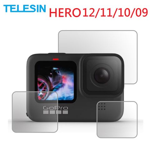HERO 12 /11/10/9玻璃鋼化鏡頭 螢幕保護膜TELESIN 鏡頭螢幕9H鋼化玻璃保護貼 GoPro Hero9 10 適用