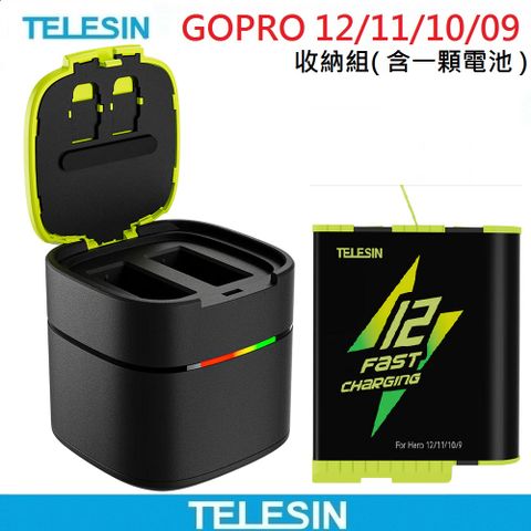 ★GoPro HERO 12/ 11/10/9 Black專用TELESIN 快速型充電組 (含1顆電池)原廠公司貨