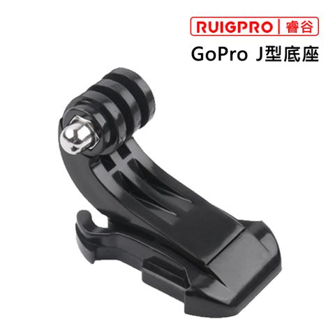 RUIGPRO []睿谷 GoPro J型底座