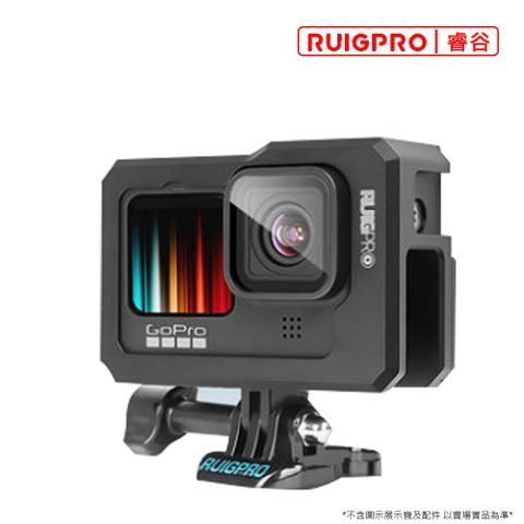 RUIGPRO []睿谷 GoPro Hero 9/10/11 鋁合金冷靴邊框 黑