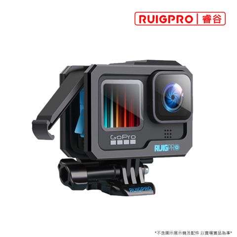 RUIGPRO []睿谷 GoPro Hero 9/10/11 標準保護邊框 黑