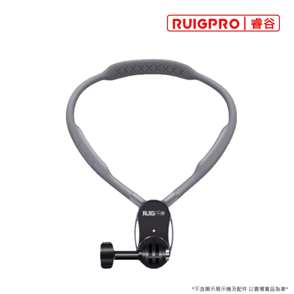 RUIGPRO []睿谷 GoPro 磁吸頸掛支架