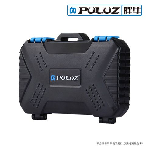 [PULUZ]胖牛 PU5004記憶卡防水讀卡收納盒