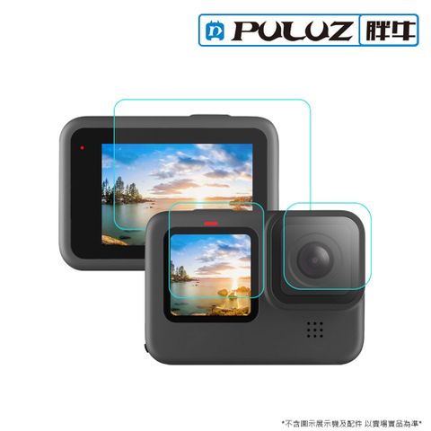 PULUZ []胖牛 GoPro Hero 9/10/11 鋼化玻璃保護貼