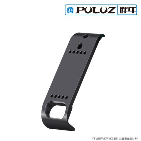 PULUZ []胖牛 PU525B Hero 9/10/11 塑膠側蓋 黑