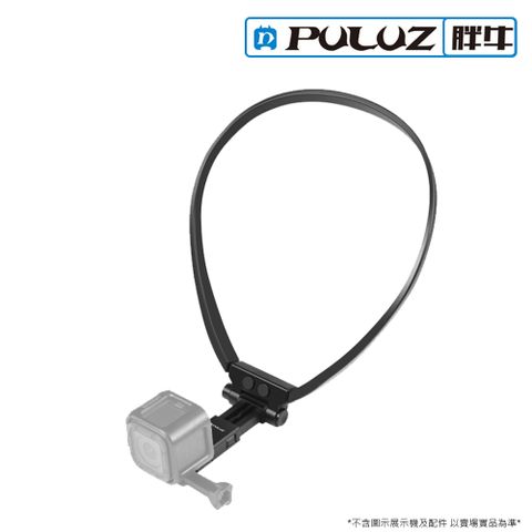 PULUZ []胖牛 PU588B GoPro 頸掛支架