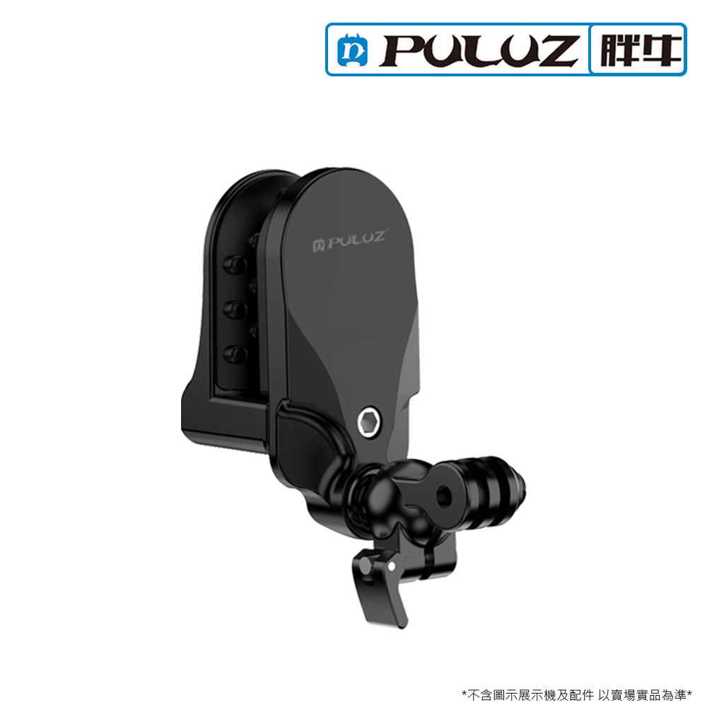 PULUZ []胖牛 PU927 GoPro 安全帽下巴支架