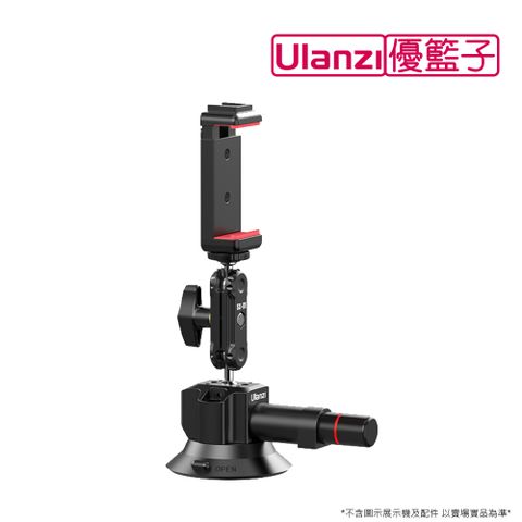 ★ GoPro 專用[ulanzi]優籃子 SC-01一體式雙球頭吸盤手機架