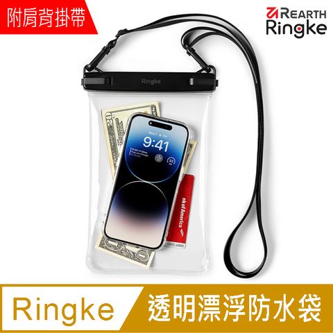 Ringke ｜Rearth [Frameless Waterproof Pouch] 透明漂浮防水袋附肩背掛帶