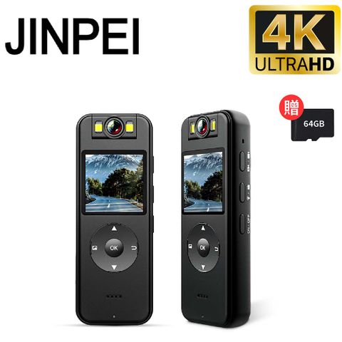 Jinpei 錦沛 真4K解析度APP即時觀看180度旋轉鏡頭自行車錄影針孔微型攝影機密錄器