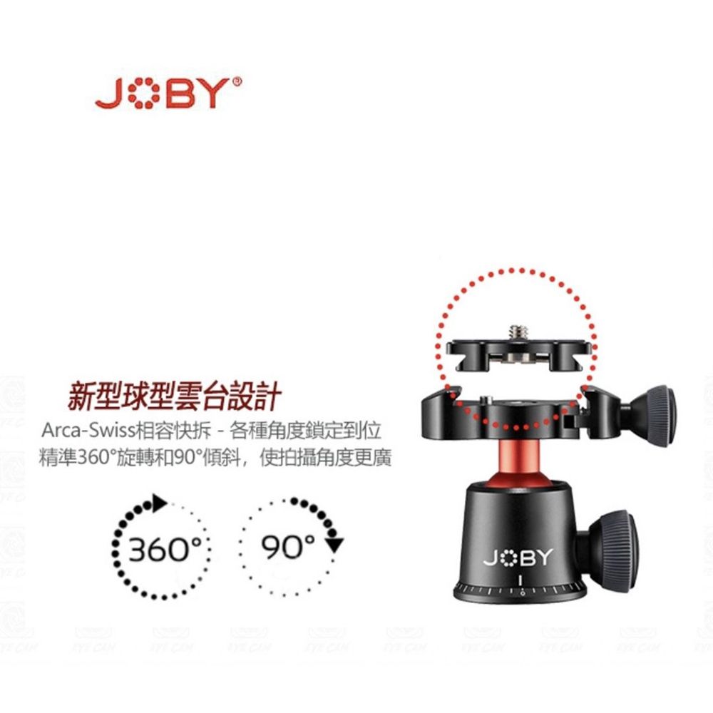 JOBY  金剛爪3K專業套組(JB63) GorillaPod 3K PRO Kit