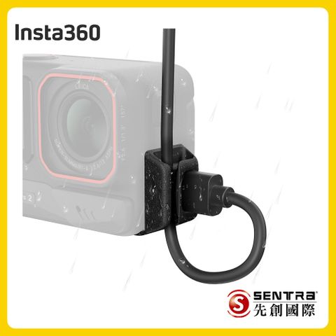 Insta360 Ace Pro 2全天候 USB 充電保護蓋 先創公司貨